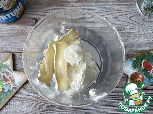 Праздничный риет с тунцом и каперсами Праздничный риет с тунцом и каперсами