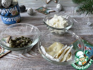 Праздничный риет с тунцом и каперсами Праздничный риет с тунцом и каперсами