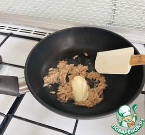 Птитим с FORTUNой Птитим с FORTUNой