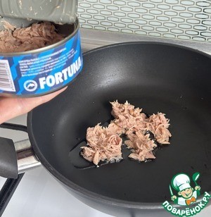 Птитим с FORTUNой Птитим с FORTUNой