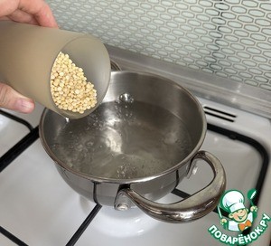 Птитим с FORTUNой Птитим с FORTUNой