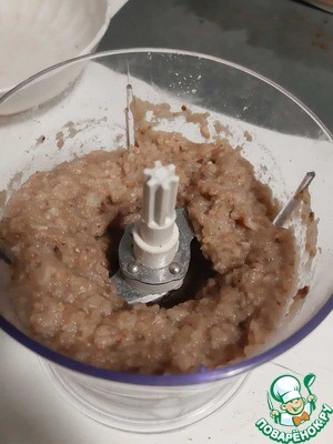 Салат "Баклажано-каштановый дракон"