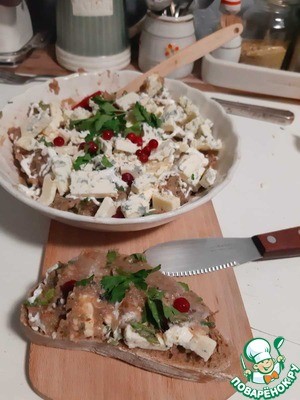 Салат "Баклажано-каштановый дракон"