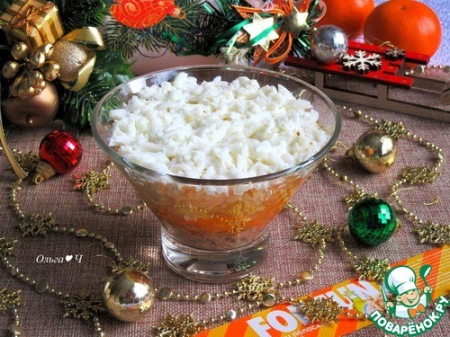 Салат "Первый снег" с тунцом