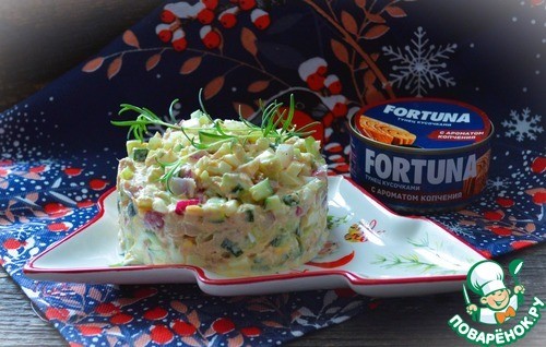 Салат с копчёным тунцом Салат с копчёным тунцом