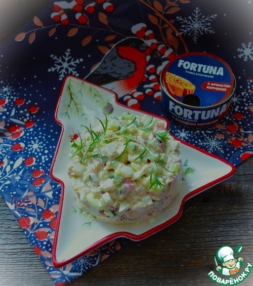 Салат с копчёным тунцом Салат с копчёным тунцом