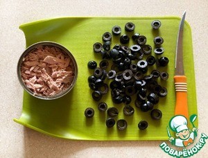 Салат с рукколой, тунцом и овощами Салат с рукколой, тунцом и овощами