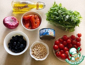 Салат с рукколой, тунцом и овощами Салат с рукколой, тунцом и овощами