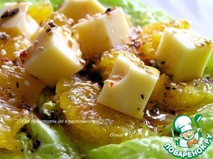 Салат с сыром и апельсином