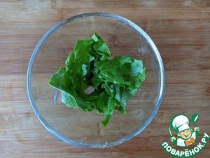 Салат "Ворожея" с тунцом и черносливом Салат "Ворожея" с тунцом и черносливом