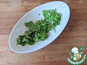 Салат "Ворожея" с тунцом и черносливом Салат "Ворожея" с тунцом и черносливом