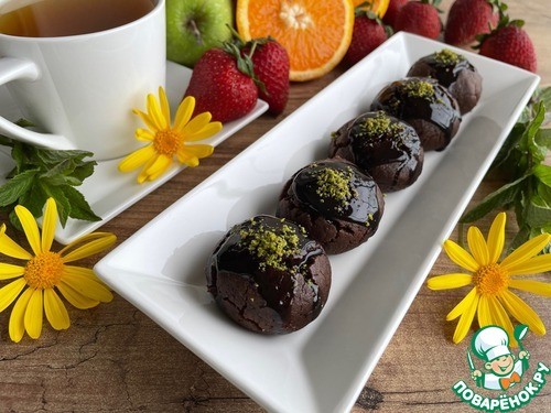 Шоколадно-кофейное печенье Шоколадно-кофейное печенье