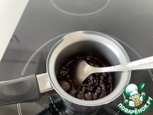 Шоколадно-кофейное печенье Шоколадно-кофейное печенье