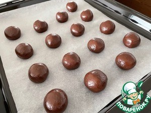 Шоколадно-кофейное печенье Шоколадно-кофейное печенье