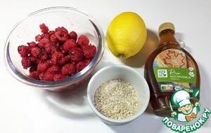 "Варенье" из малины без сахара