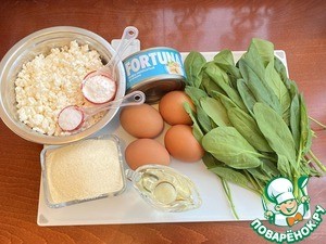 Закусочный шпинатный торт Закусочный шпинатный торт