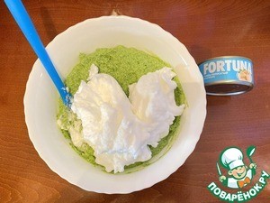 Закусочный шпинатный торт Закусочный шпинатный торт