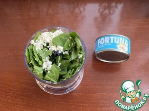 Закусочный шпинатный торт Закусочный шпинатный торт