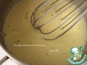 Кекс с черносливом и миндальной мукой Кекс с черносливом и миндальной мукой