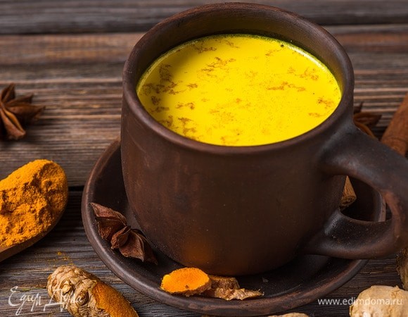 Что такое «золотое молоко» и чем оно полезно — нашли рецепт древнего напитка Что такое «золотое молоко» и чем оно полезно — нашли рецепт древнего напитка