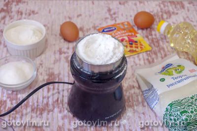 Творожные пончики с ванилью Творожные пончики с ванилью