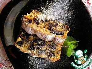 Кекс с черносливом и миндальной мукой Кекс с черносливом и миндальной мукой