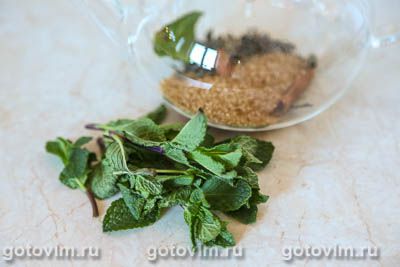 Чай марокканский Чай марокканский