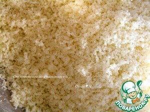 Кекс с черносливом и миндальной мукой Кекс с черносливом и миндальной мукой