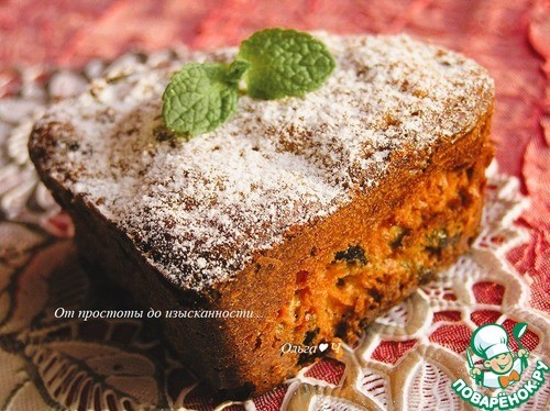 Кекс с черносливом и миндальной мукой Кекс с черносливом и миндальной мукой