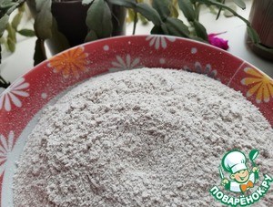 Формовой хлеб с сушёным луком Формовой хлеб с сушёным луком