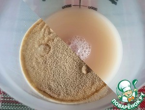 Формовой хлеб с сушёным луком Формовой хлеб с сушёным луком