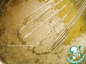 Кекс с черносливом и миндальной мукой Кекс с черносливом и миндальной мукой