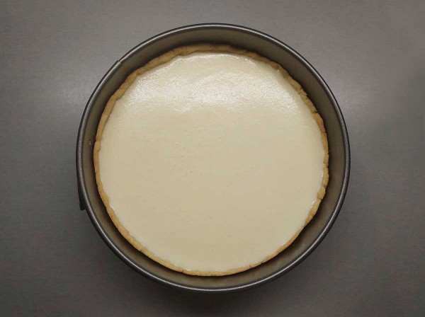 Лимонный тарт Лимонный тарт