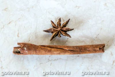 Чай марокканский Чай марокканский