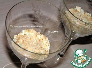 Чернично-лимонный десерт