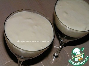 Чернично-лимонный десерт