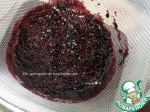 Чернично-лимонный десерт