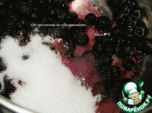 Чернично-лимонный десерт