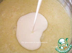 Кекс с черносливом и миндальной мукой Кекс с черносливом и миндальной мукой