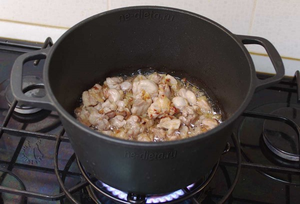 Плов с курицей Плов с курицей