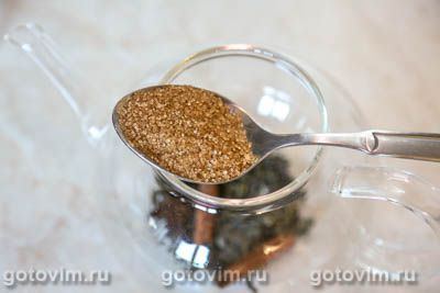 Чай марокканский Чай марокканский