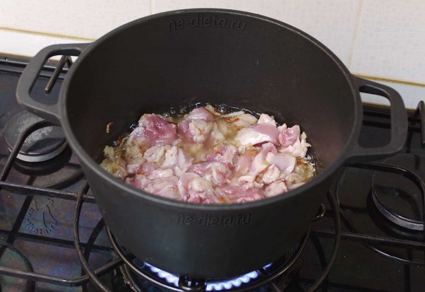 Плов с курицей Плов с курицей