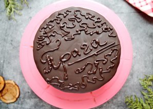 Настоящий торт "Прага" Настоящий торт "Прага"