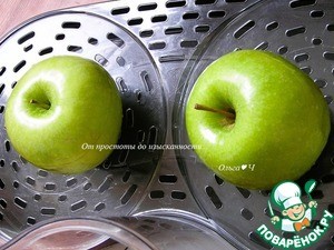 «Экзотические» яблочки