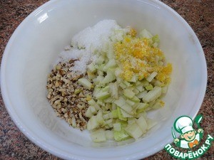 Булочки с яблоками и орехами Булочки с яблоками и орехами