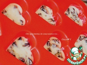 Кекс с черносливом и миндальной мукой Кекс с черносливом и миндальной мукой