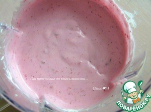 Фисташковое пирожное с брусничным семифреддо Фисташковое пирожное с брусничным семифреддо