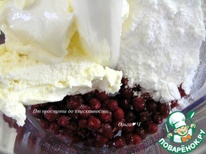 Фисташковое пирожное с брусничным семифреддо Фисташковое пирожное с брусничным семифреддо