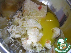 Фруктовая а-ля пицца Фруктовая а-ля пицца