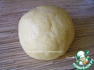 Фруктовая а-ля пицца Фруктовая а-ля пицца